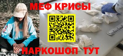 дмт Камышлов