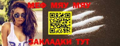 наркотики Канаш