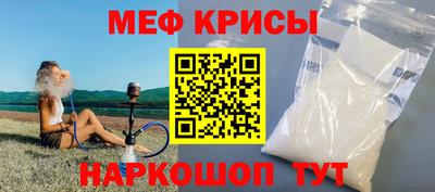 дмт Камышлов