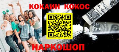 дмт Камышлов