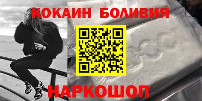дмт Камышлов