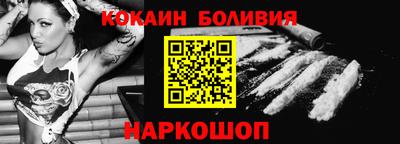 дмт Камышлов