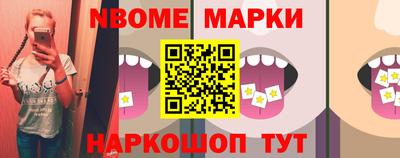 дмт Камышлов