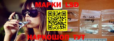 наркотики Канаш