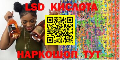 мефедрон мука Кандалакша