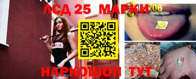 мефедрон мука Кандалакша