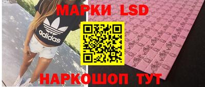 мефедрон мука Кандалакша