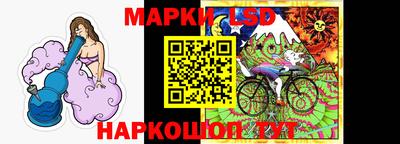 мефедрон мука Кандалакша