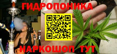 мефедрон мука Кандалакша