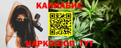 мефедрон мука Кандалакша