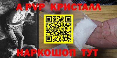 дмт Камышлов