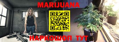 мефедрон мука Кандалакша