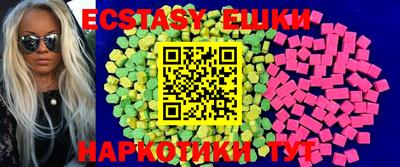 мефедрон мука Кандалакша