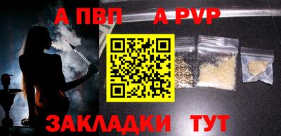 дмт Камышлов