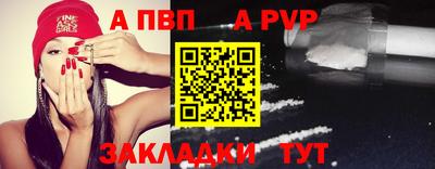 дмт Камышлов