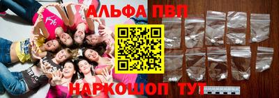 дмт Камышлов
