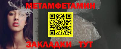 наркотики Канаш
