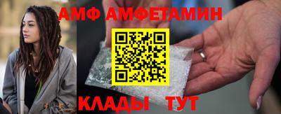 дмт Камышлов