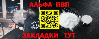 дмт Камышлов