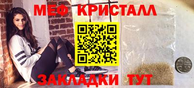 наркотики Канаш