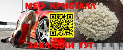 наркотики Канаш
